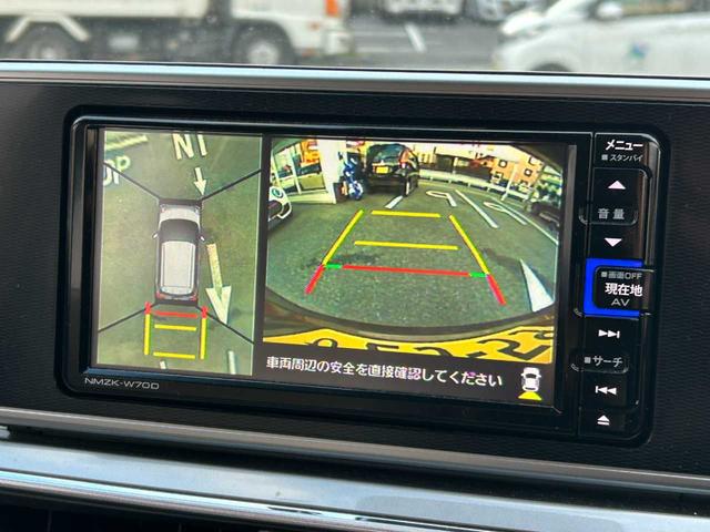 キャスト スタイルＧ　リミテッド　ＳＡＩＩＩ　デザインフィルムトップ　スマートアシスト３　純正ナビ　アランドビュー　ＬＥＤヘッドライト　シートヒーター　オートライト　スマートキー　フルセグＴＶ　プッシュスタート（33枚目）