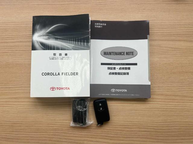 カローラフィールダー ハイブリッドG ダブルバイビー ワンオーナー/ユーザー買取車/セーフティセンスC/プリクラッシュブレーキ/レーンディパーチャー/オートハイビーム/LED/純正ナビ/フルセグ/バックカメラ/Bluetooth/16インチAW(2枚目)