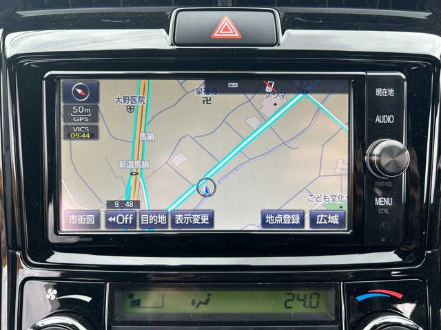 カローラフィールダー ハイブリッドG ダブルバイビー ワンオーナー/ユーザー買取車/セーフティセンスC/プリクラッシュブレーキ/レーンディパーチャー/オートハイビーム/LED/純正ナビ/フルセグ/バックカメラ/Bluetooth/16インチAW(7枚目)