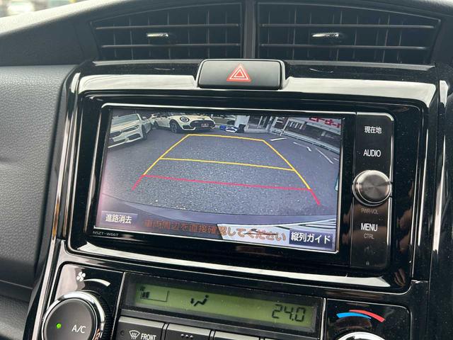 カローラフィールダー ハイブリッドG ダブルバイビー ワンオーナー/ユーザー買取車/セーフティセンスC/プリクラッシュブレーキ/レーンディパーチャー/オートハイビーム/LED/純正ナビ/フルセグ/バックカメラ/Bluetooth/16インチAW(8枚目)