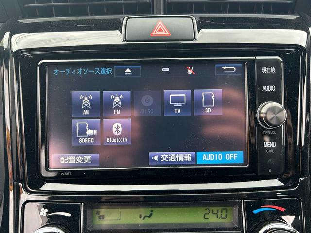 カローラフィールダー ハイブリッドG ダブルバイビー ワンオーナー/ユーザー買取車/セーフティセンスC/プリクラッシュブレーキ/レーンディパーチャー/オートハイビーム/LED/純正ナビ/フルセグ/バックカメラ/Bluetooth/16インチAW(9枚目)