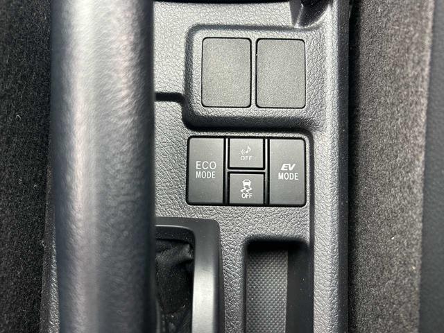 カローラフィールダー ハイブリッドG ダブルバイビー ワンオーナー/ユーザー買取車/セーフティセンスC/プリクラッシュブレーキ/レーンディパーチャー/オートハイビーム/LED/純正ナビ/フルセグ/バックカメラ/Bluetooth/16インチAW(12枚目)