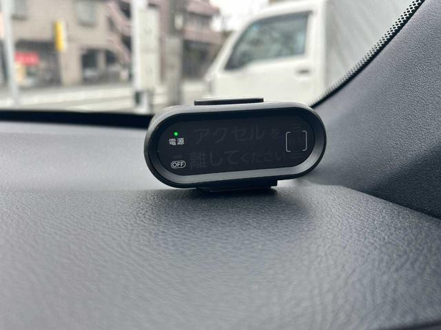 カローラフィールダー ハイブリッドG ダブルバイビー ワンオーナー/ユーザー買取車/セーフティセンスC/プリクラッシュブレーキ/レーンディパーチャー/オートハイビーム/LED/純正ナビ/フルセグ/バックカメラ/Bluetooth/16インチAW(16枚目)