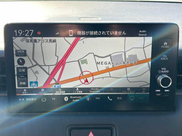 ヴェゼル e:HEV Z ユーザー買取 ホンダセンシング 9インチコネクトディスプレイ バックカメラ 後退時出庫サポート ハンズフリーパワーバックドア ハーフレザーシート 18インチアルミ Bluetooth接続 フルセグTV(6枚目)