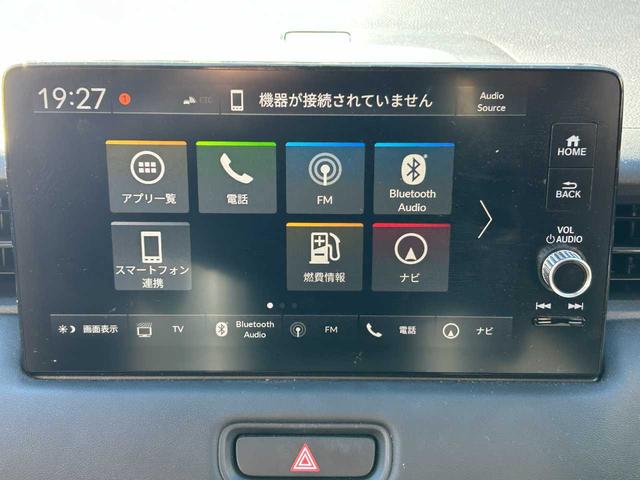 ヴェゼル e:HEV Z ユーザー買取 ホンダセンシング 9インチコネクトディスプレイ バックカメラ 後退時出庫サポート ハンズフリーパワーバックドア ハーフレザーシート 18インチアルミ Bluetooth接続 フルセグTV(7枚目)