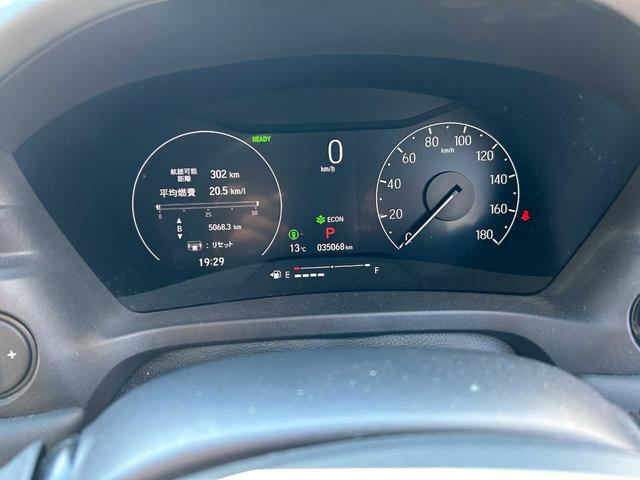 ヴェゼル e:HEV Z ユーザー買取 ホンダセンシング 9インチコネクトディスプレイ バックカメラ 後退時出庫サポート ハンズフリーパワーバックドア ハーフレザーシート 18インチアルミ Bluetooth接続 フルセグTV(17枚目)