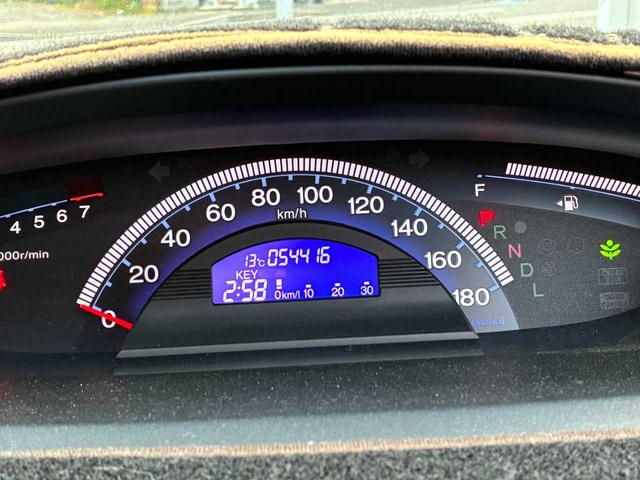 フリード G ジャストセレクション ユーザー買取 7人乗り 両側電動スライドドア 純正ナビ バックカメラ HIDライト オートエアコン プラズマクラスター スマートキー(29枚目)