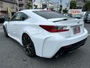 LEXUS RC F