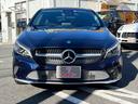 ＣＬＡクラス シューティングブレーク ＣＬＡ１８０　シューティングブレーク　ワンオーナー　禁煙車　レーダーセーフティーＰＫＧ　レーダークルーズ　レーンキープ　ブラインドスポットモニター　ＬＥＤヘッドライト　バックモニター　電動リアゲート　取説　保証書　ユーザー買取車（2枚目）