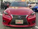 《《最新入庫車両》》☆カーセブンは全車ユーザー買取車!余分な中間マージンは発生しないので厳選良質車を魅力的な価格にてご提供致します。 お問合せはお早めに!《フリーダイヤル》0120-855-088