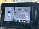 ワゴンRスマイル ハイブリッドX ユーザー買取 ワンオーナー セーフティプラスPKG 全方位カメラ付きメモリーナビ アダプティブクルコン ヘッドアップディスプレイ アラウンドビュー 9インチメモリーナビ フルセグTV カープレイ(6枚目)