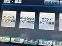 ベースグレード　ムーンルーフ　マークＸ　Ｇ’ｓ調カスタム車両　レーダークルコン　ダークブラウン革シート　純正ＨＤＤナビ　バックカメラ　パワーシート　純正１９インチＡＷ　シートヒーター　純正ステアリング有（17枚目）
