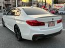 ５３０ｅ　Ｍスポーツ　エディションジョイ＋　ユーザー買取　充電ケーブル有　ＨＵＤ　純正ＡＷ有　アクティブクルコン　レーンディパーチャー　衝突回避　衝突軽減ブレーキ　パークディスタンス　パーキングアシスト　アラウンドビュー　ブラック革シート（33枚目）