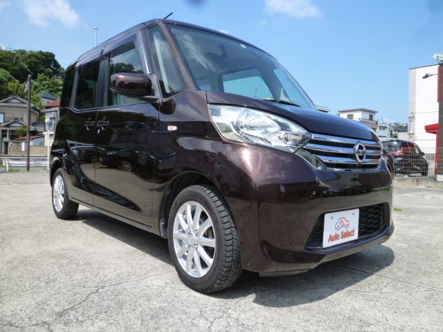 デイズルークス Ｘ　１２か月もしくは１万Ｋｍロング保証　走行９２．０００キロ　全周囲カメラ　両側スライド・片側電動　純正ナビ　ＴＶ　スマートキー　アイドリングストップ　電動格納ミラー　ベンチシート　　盗難防止システム（2枚目）