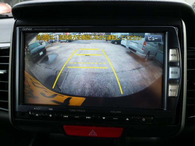 N-BOXカスタム G・Lパッケージ 12か月もしくは1万Kmもしくはロング保証パワースライドD 車検R9.11 アイドリングストップ車 純正ナビTV 前後ドラレコ ETC 社外14インチアルミ スマートキー プッシュスタート 修復歴なし(34枚目)