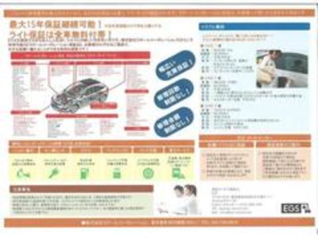 モコ Ｓ　純正ＣＤ　ＥＴＣ　禁煙車　　バックミラー型前後ドラレコ　電動格納ミラー　整備手帳　取説完備　年内納車可能です！（8枚目）