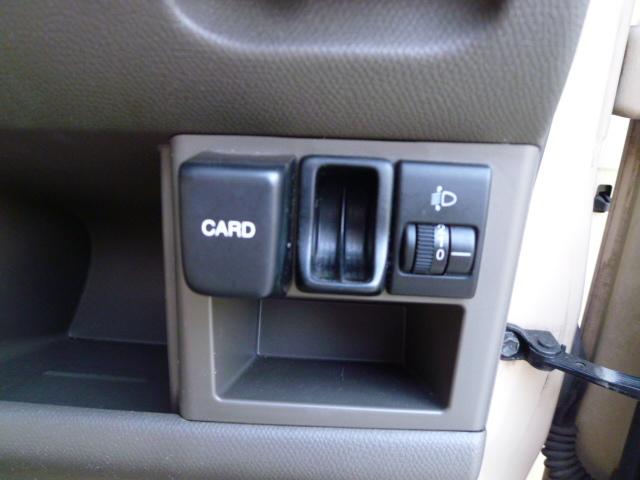 モコ Ｓ　純正ＣＤ　ＥＴＣ　禁煙車　　バックミラー型前後ドラレコ　電動格納ミラー　整備手帳　取説完備　年内納車可能です！（20枚目）