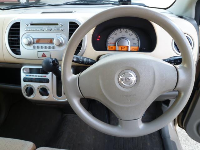 モコ Ｓ　純正ＣＤ　ＥＴＣ　禁煙車　　バックミラー型前後ドラレコ　電動格納ミラー　整備手帳　取説完備　年内納車可能です！（21枚目）