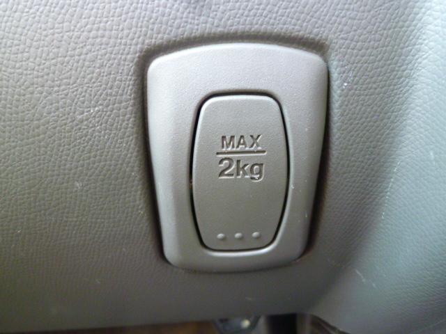 モコ Ｓ　純正ＣＤ　ＥＴＣ　禁煙車　　バックミラー型前後ドラレコ　電動格納ミラー　整備手帳　取説完備　年内納車可能です！（27枚目）