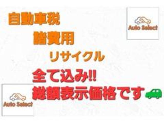モコ Ｓ　純正ＣＤ　ＥＴＣ　禁煙車　　バックミラー型前後ドラレコ　電動格納ミラー　整備手帳　取説完備　年内納車可能です！（39枚目）