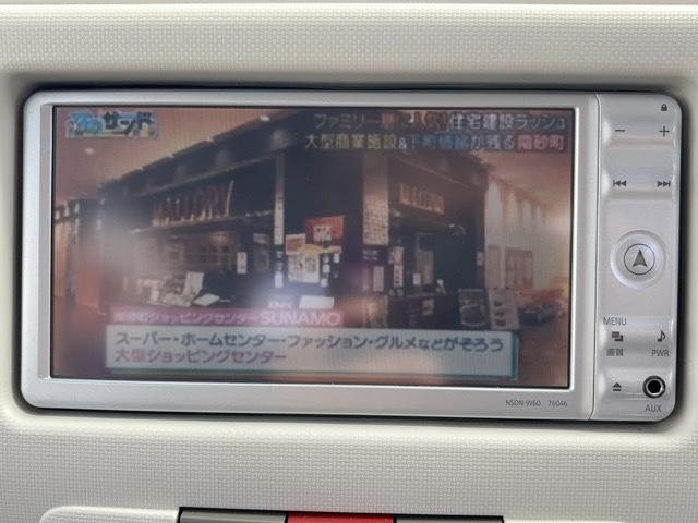 ミラココア ココアＸ　フォグランプ　キーレス　ＥＴＣ　ドアバイザー　電動格納ミラー　社外ナビ　ワンセグＴＶ　ＣＤ・ＤＶＤ／ＳＤ／ＦＭ／ＡＭラジオ　前後ドライブレコーダー（17枚目）