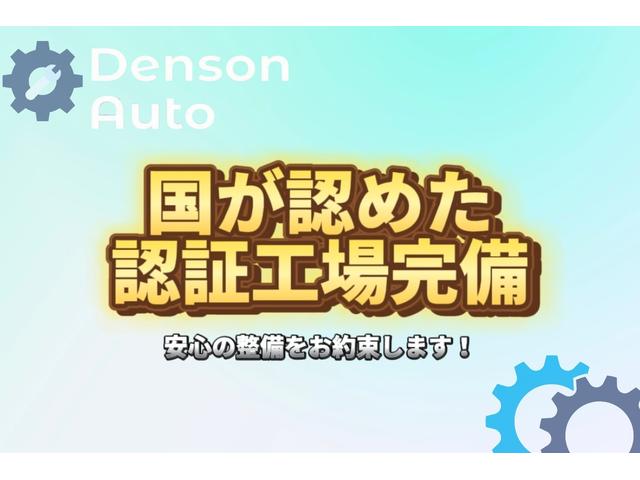 Ｎ－ＢＯＸ Ｇ・Ｌホンダセンシング　スマートキー　クルーズコントロール　両側スライドドア（左電動）　バックカメラ　ＥＴＣ　前後ドラレコ　純正ナビ　ＣＤ・ＦＭ／ＡＭラジオ　Ｂｌｕｅｔｏｏｔｈ　ＬＥＤヘッドライト　タイヤ新品（3枚目）
