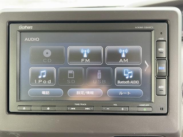 Ｎ－ＢＯＸ Ｇ・Ｌホンダセンシング　スマートキー　クルーズコントロール　両側スライドドア（左電動）　バックカメラ　ＥＴＣ　前後ドラレコ　純正ナビ　ＣＤ・ＦＭ／ＡＭラジオ　Ｂｌｕｅｔｏｏｔｈ　ＬＥＤヘッドライト　タイヤ新品（18枚目）
