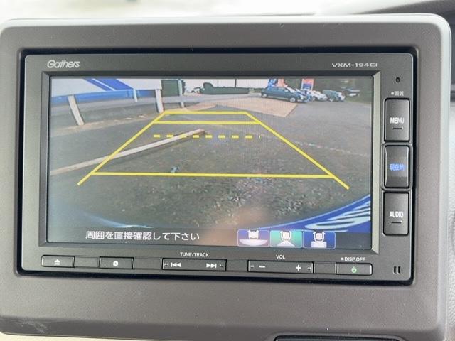 Ｎ－ＢＯＸ Ｇ・Ｌホンダセンシング　スマートキー　クルーズコントロール　両側スライドドア（左電動）　バックカメラ　ＥＴＣ　前後ドラレコ　純正ナビ　ＣＤ・ＦＭ／ＡＭラジオ　Ｂｌｕｅｔｏｏｔｈ　ＬＥＤヘッドライト　タイヤ新品（20枚目）
