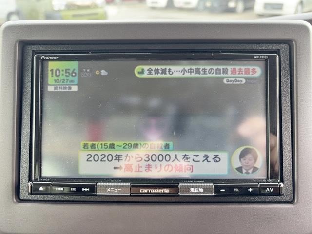 N-BOX Gホンダセンシング スマートキー プッシュスタート ドアバイザー 社外ナビ TV Bluetooth ETC バックカメラ ホンダセンシング LEDヘッドライト クルーズコントロール(19枚目)