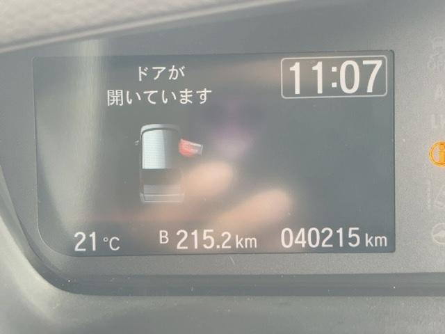 N-BOX Gホンダセンシング スマートキー プッシュスタート ドアバイザー 社外ナビ TV Bluetooth ETC バックカメラ ホンダセンシング LEDヘッドライト クルーズコントロール(29枚目)