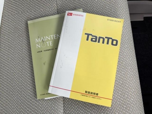 タント L SA キーレス 電動格納ミラー ETC ドライブレコーダー 社外ナビ ワンセグTV エコアイドル 社外アルミ バックカメラ(22枚目)