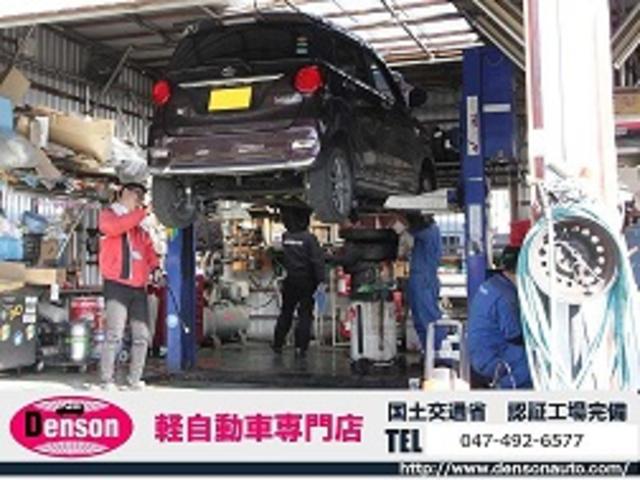 タント L SA キーレス 電動格納ミラー ETC ドライブレコーダー 社外ナビ ワンセグTV エコアイドル 社外アルミ バックカメラ(67枚目)