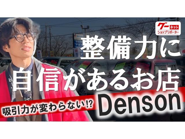 タント L SA キーレス 電動格納ミラー ETC ドライブレコーダー 社外ナビ ワンセグTV エコアイドル 社外アルミ バックカメラ(69枚目)