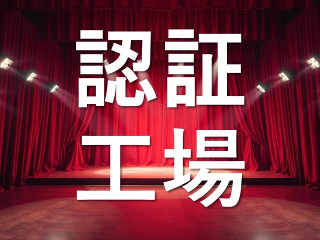 タント L SA キーレス 電動格納ミラー ETC ドライブレコーダー 社外ナビ ワンセグTV エコアイドル 社外アルミ バックカメラ(70枚目)