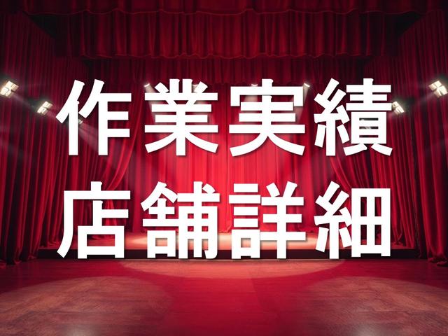 タント L SA キーレス 電動格納ミラー ETC ドライブレコーダー 社外ナビ ワンセグTV エコアイドル 社外アルミ バックカメラ(73枚目)