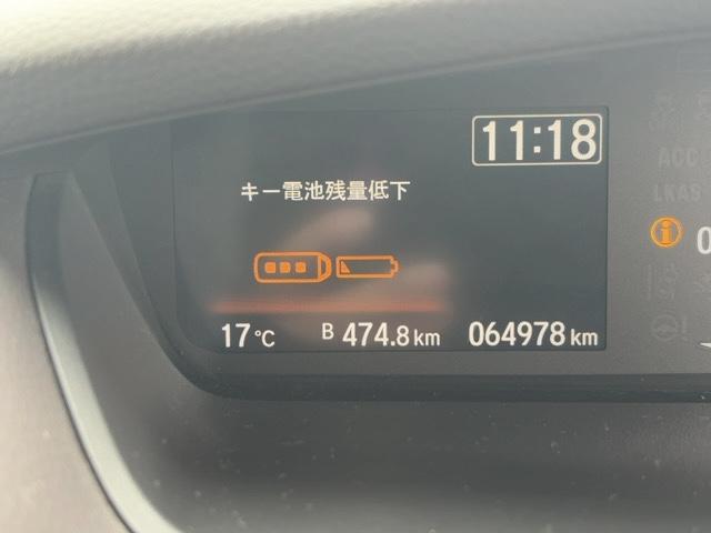 Ｎ－ＢＯＸ Ｇホンダセンシング　スマートキー　プッシュスタート　ドアバイザー　社外ナビ　ワンセグＴＶ　バックカメラ　ＥＴＣ　クルーズコントロール　ドライブレコーダー（18枚目）