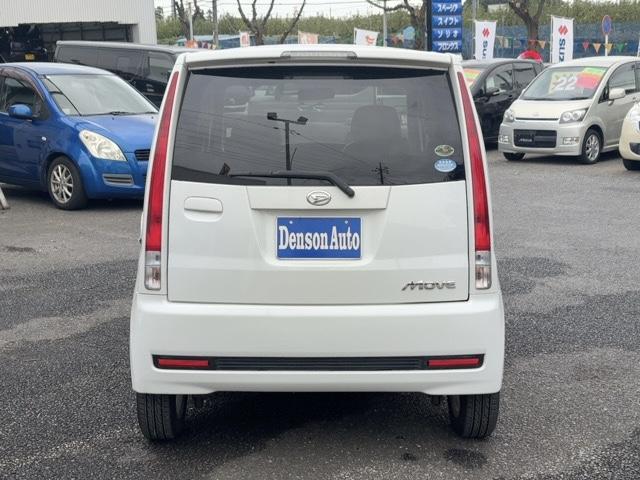 ムーヴ カスタム XC エディション キーレス 電動格納ミラー HIDヘッドライト フォグランプ 純正アルミ 純正CD・FM/AMラジオ(9枚目)