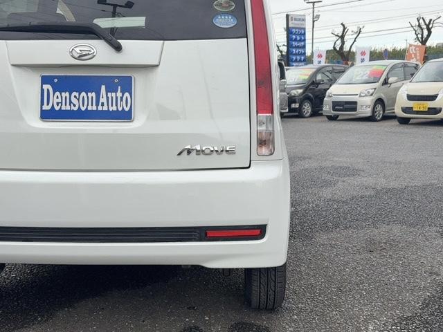 ムーヴ カスタム XC エディション キーレス 電動格納ミラー HIDヘッドライト フォグランプ 純正アルミ 純正CD・FM/AMラジオ(38枚目)