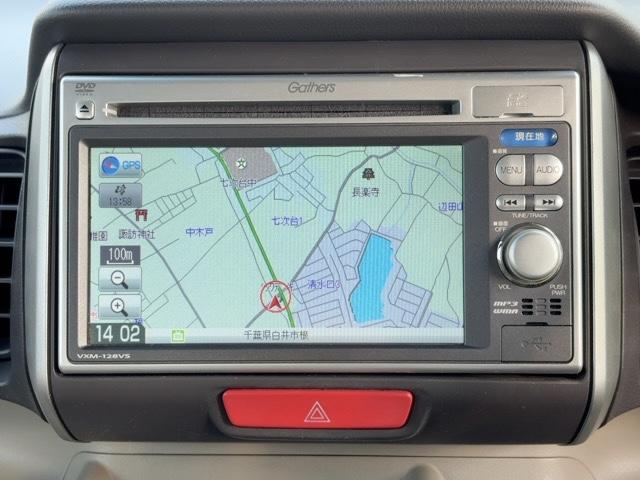 Ｎ－ＢＯＸ Ｇ・Ｌパッケージ　スマートキー　プッシュスタート　電動格納ミラー　ナビ　ワンセグＴＶ　ＣＤ・ＤＶＤ／ＦＭ・ＡＭラジオ　バックカメラ　ＥＴＣ　両側スライドドア（左側電動）（18枚目）