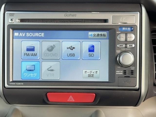 Ｎ－ＢＯＸ Ｇ・Ｌパッケージ　スマートキー　プッシュスタート　電動格納ミラー　ナビ　ワンセグＴＶ　ＣＤ・ＤＶＤ／ＦＭ・ＡＭラジオ　バックカメラ　ＥＴＣ　両側スライドドア（左側電動）（19枚目）