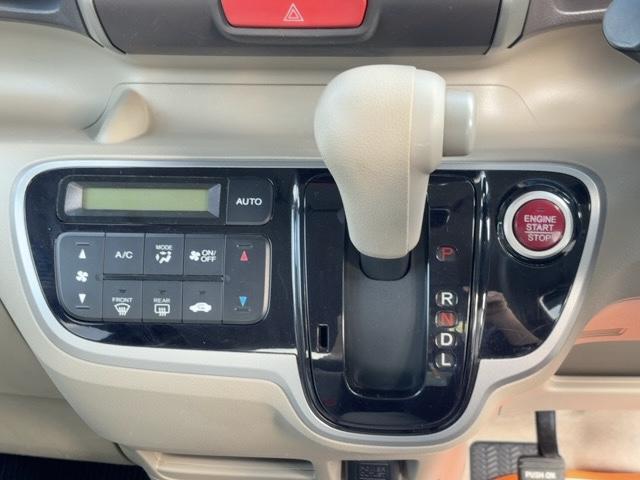 Ｎ－ＢＯＸ Ｇ・Ｌパッケージ　スマートキー　プッシュスタート　電動格納ミラー　ナビ　ワンセグＴＶ　ＣＤ・ＤＶＤ／ＦＭ・ＡＭラジオ　バックカメラ　ＥＴＣ　両側スライドドア（左側電動）（21枚目）