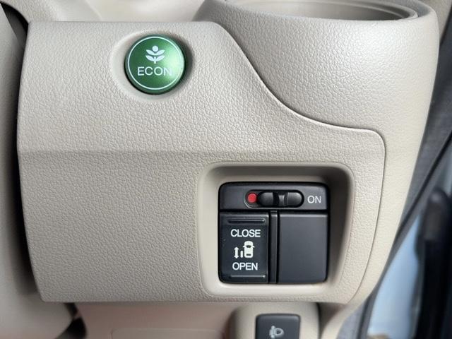Ｎ－ＢＯＸ Ｇ・Ｌパッケージ　スマートキー　プッシュスタート　電動格納ミラー　ナビ　ワンセグＴＶ　ＣＤ・ＤＶＤ／ＦＭ・ＡＭラジオ　バックカメラ　ＥＴＣ　両側スライドドア（左側電動）（28枚目）