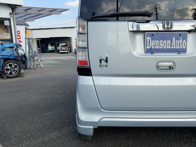 Ｎ－ＢＯＸ Ｇ・Ｌパッケージ　スマートキー　プッシュスタート　電動格納ミラー　ナビ　ワンセグＴＶ　ＣＤ・ＤＶＤ／ＦＭ・ＡＭラジオ　バックカメラ　ＥＴＣ　両側スライドドア（左側電動）（46枚目）