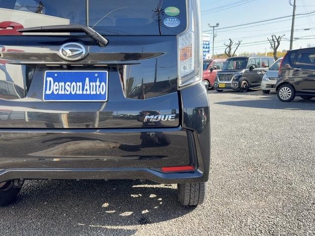 ムーヴ カスタム　Ｘリミテッド　ＳＡＩＩＩ　スマートキー　プッシュスタート　純正ナビ　フルセグＴＶ　Ｂｌｕｅｔｏｏｔｈ　全方位カメラ　電動格納ミラー　ドライブレコーダー　純正アルミ　スマートアシスト　ＬＥＤヘッドライト　フォグランプ（46枚目）