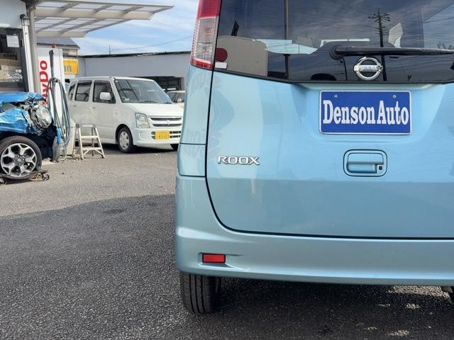 ルークス Ｅ　スマートキー　プッシュスタート　ドアバイザー　純正アルミ　電動格納ミラー　社外ナビ　ワンセグＴＶ　ＣＤ／ＦＭ・ＡＭラジオ　ＥＴＣ　両側スライドドア（46枚目）