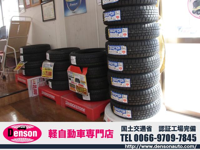 ルークス Ｅ　スマートキー　プッシュスタート　ドアバイザー　純正アルミ　電動格納ミラー　社外ナビ　ワンセグＴＶ　ＣＤ／ＦＭ・ＡＭラジオ　ＥＴＣ　両側スライドドア（62枚目）