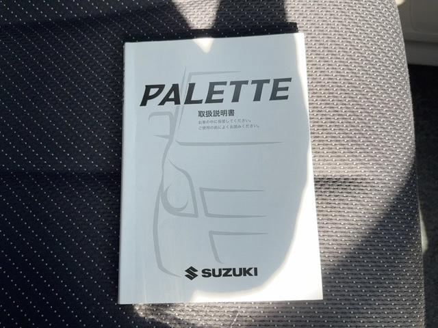 パレット Ｔ　スマートキー　プッシュスタート　ドアバイザー　電動格納ミラー　社外ナビ　ワンセグＴＶ　ＣＤ／ＦＭ・ＡＭラジオ　ＥＴＣ　純正アルミ　両側電動スライドドア　フォグランプ　ＨＩＤヘッドライト（24枚目）