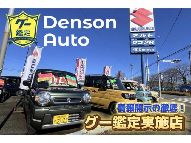 タント Xリミテッド キーレス 電動格納ミラー 左側電動スライドドア 社外ナビ ワンセグTV CD・DVD/FM・AMラジオ(4枚目)