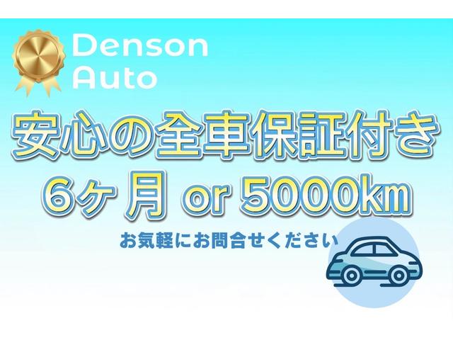 タント Xリミテッド キーレス 電動格納ミラー 左側電動スライドドア 社外ナビ ワンセグTV CD・DVD/FM・AMラジオ(5枚目)