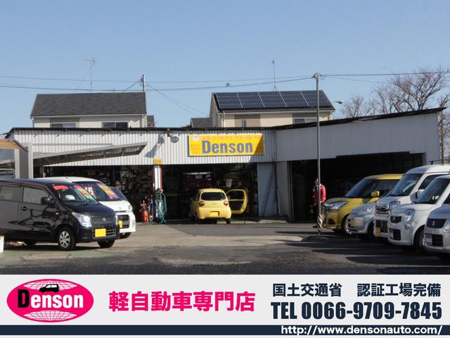 タント Xリミテッド キーレス 電動格納ミラー 左側電動スライドドア 社外ナビ ワンセグTV CD・DVD/FM・AMラジオ(60枚目)